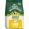 James Wellbeloved Dry Dog Food Adult Lamb & Rice 2kg 15kg