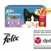 Felix Mixed Selection Cat Food In Jelly 96 X 100g Pouch Giant Pack