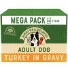James Wellbeloved MEGA PACK Dog Pouches Turkey & Rice In Gravy 40 X 150g