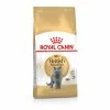 Royal Canin British Shorthair Adult Dry Cat Food 2kg, 4kg