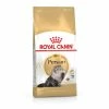 Royal Canin Persian Adult Dry Cat Food 2kg, 4kg Or 10kg