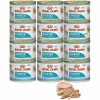 12 Royal Canin Starter Soft Mousse Mother & Baby Dog Food Transition Weaning 195g